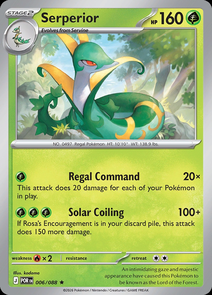 Serperior